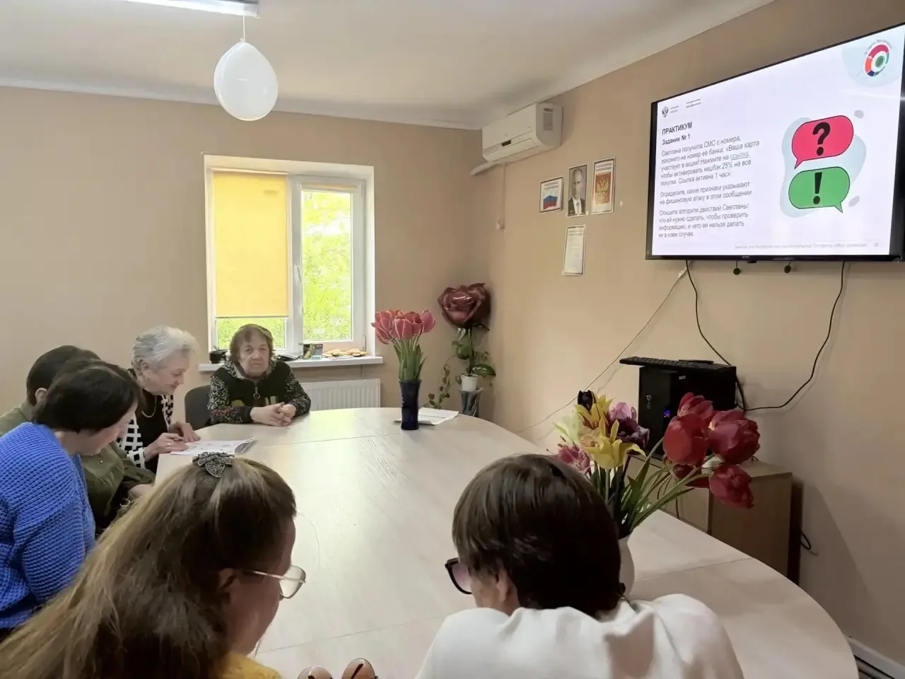 В рамках проведения девятого этапа Всероссийской просветительской эстафеты «Мои финансы...