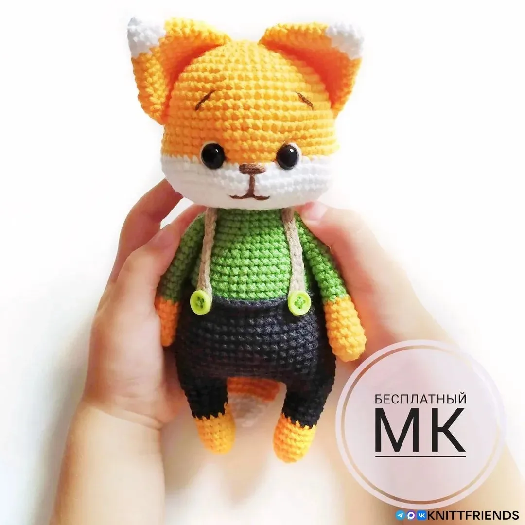 Лисёнок 🦊