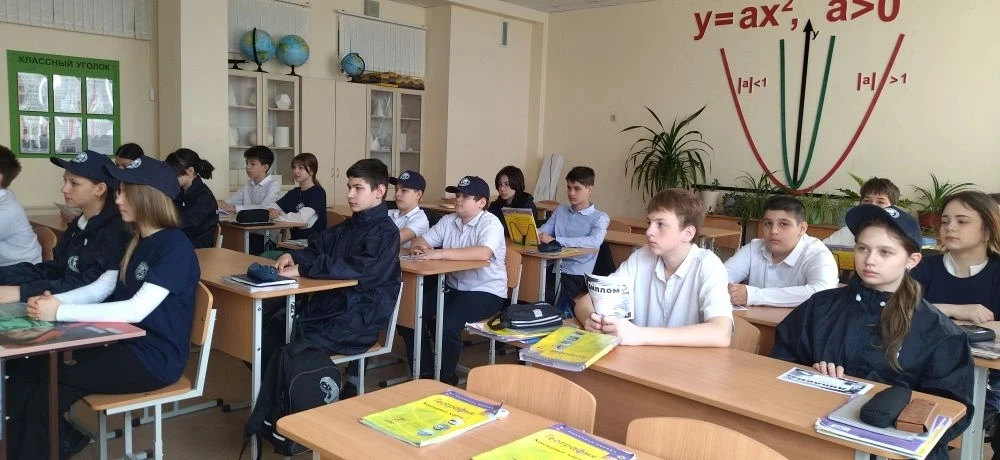 В рамках просветительского проекта Всероссийской общественной организации «Русское географическое об