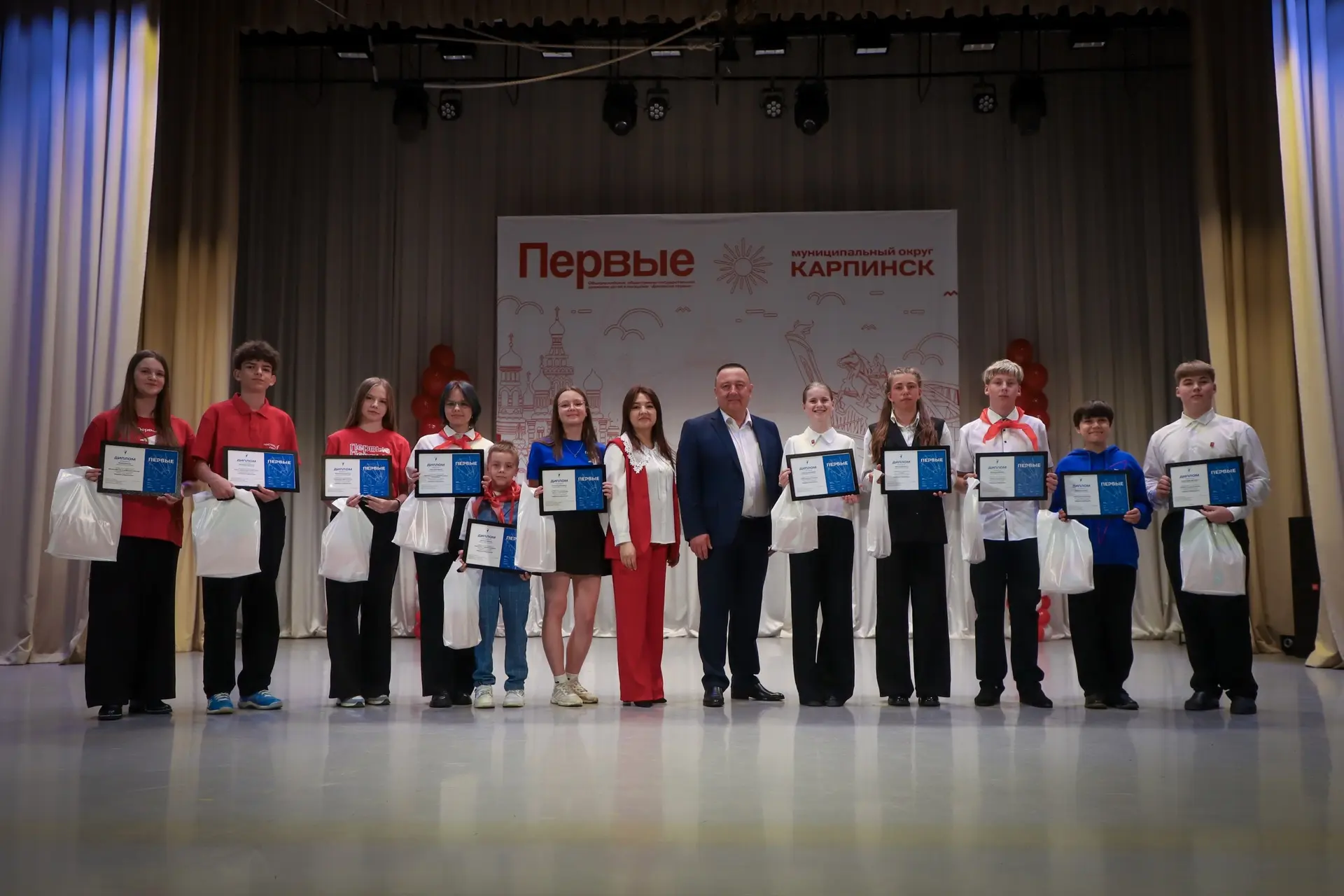 🇷🇺"Первые в Карпинске" 

20 мая Городском Дворце культуры состоялся торжественный финал муниципаль