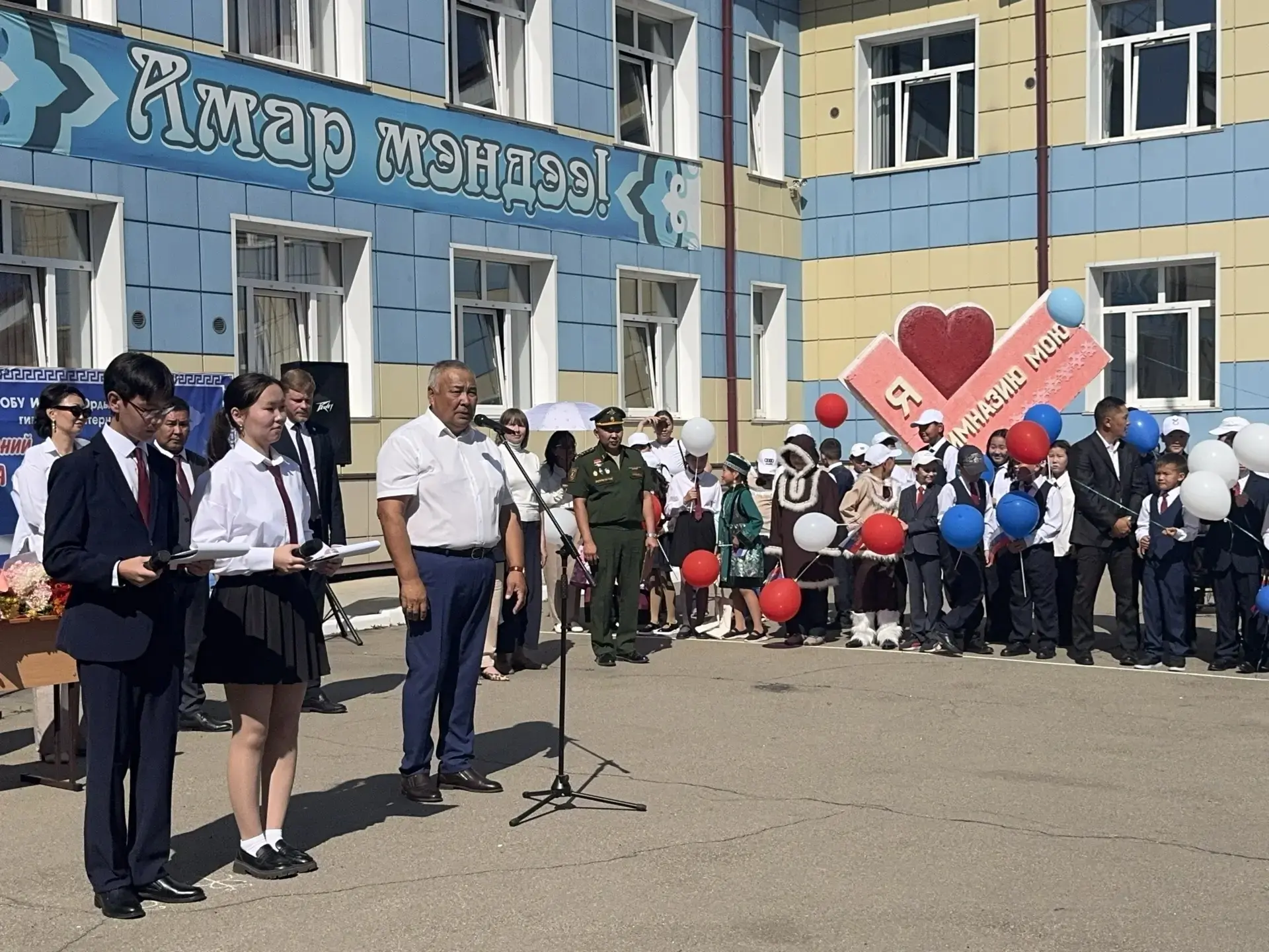 🍁 Первый звонок. Первые встречи. Новый учебный год!