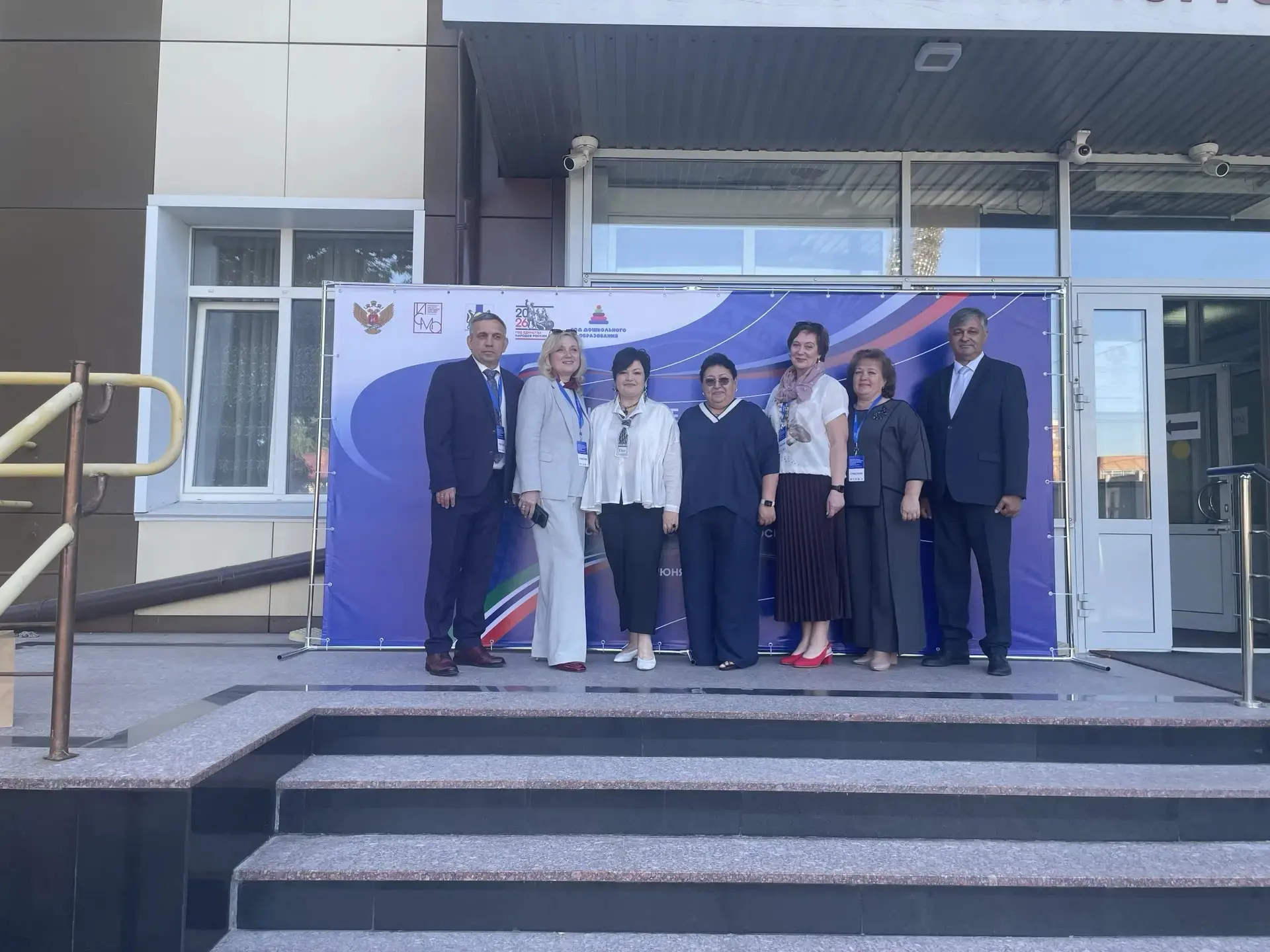 Работаем на результат вместе с коллегами из Сибири!

Принимаю участие в Окружном совещании Министерс