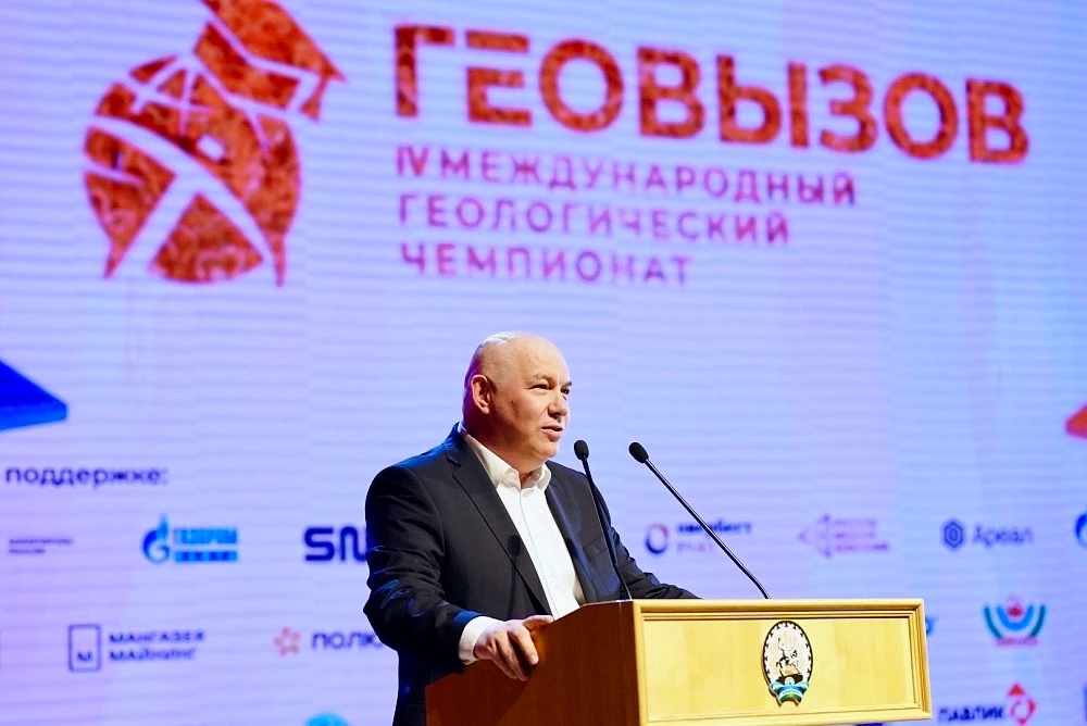 С открытием чемпионата участников поздравил руководитель Роснедр Олег Казанов. Для него...