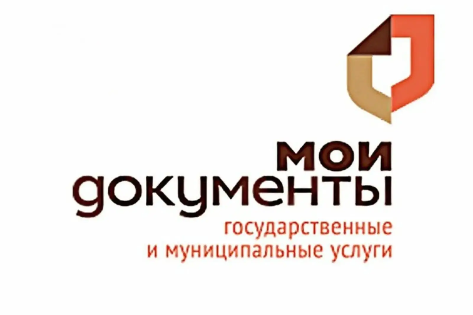 👉Уважаемые жители Пензенского района!
