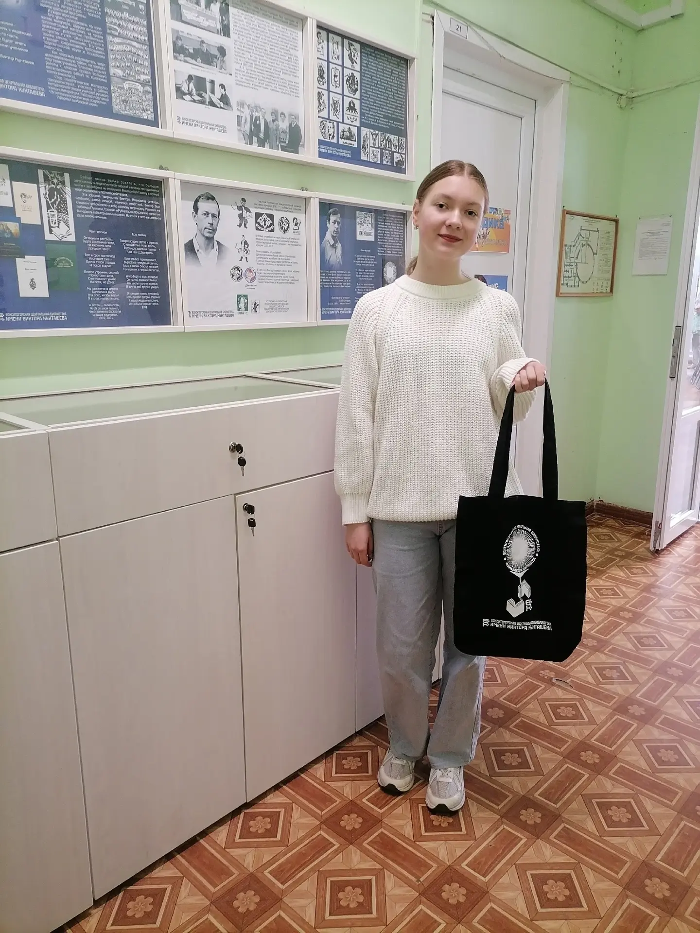 Сегодня в Бокситогорской центральной библиотеке имени Виктора Кунташева состоялось награждение побед