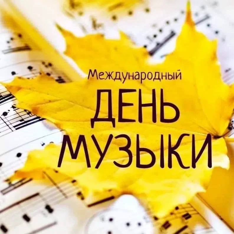 ДОШКОЛЬНОЕ ОТДЕЛЕНИЕ