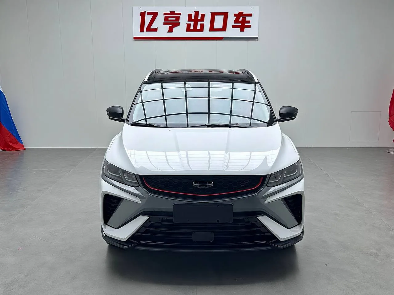 🇨🇳 Доступен для заказа из Китая

Geely Bin Yue 2021 год, 1,4 л (141 л.с.), робот (DCT)
Пробег 44 0