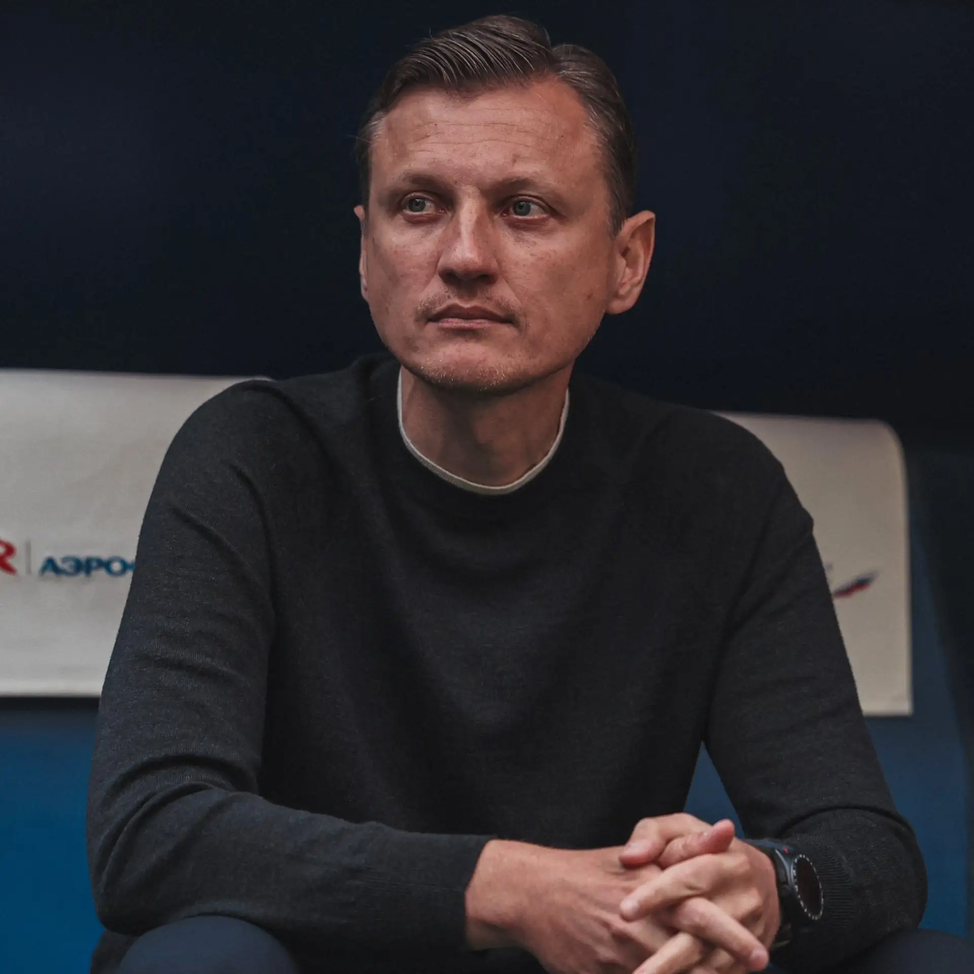 ⚡️«Локомотив» выступил с официальным обращением на фоне слухов об увольнении Галактионова: