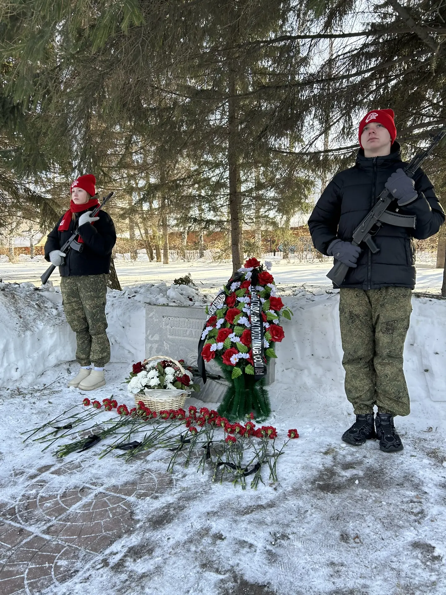 🇷🇺Сегодня в нашем городе прошло значимое мероприятие, посвященное Дню вывода советски...