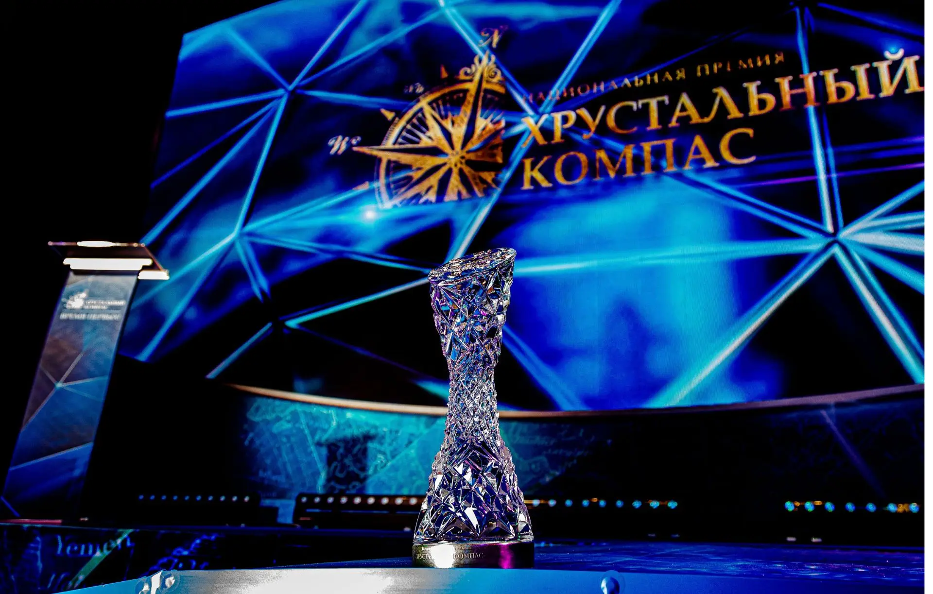 1 октября 2026 года стартует голосование за лучший проект Национальной премии «Хрусталь...