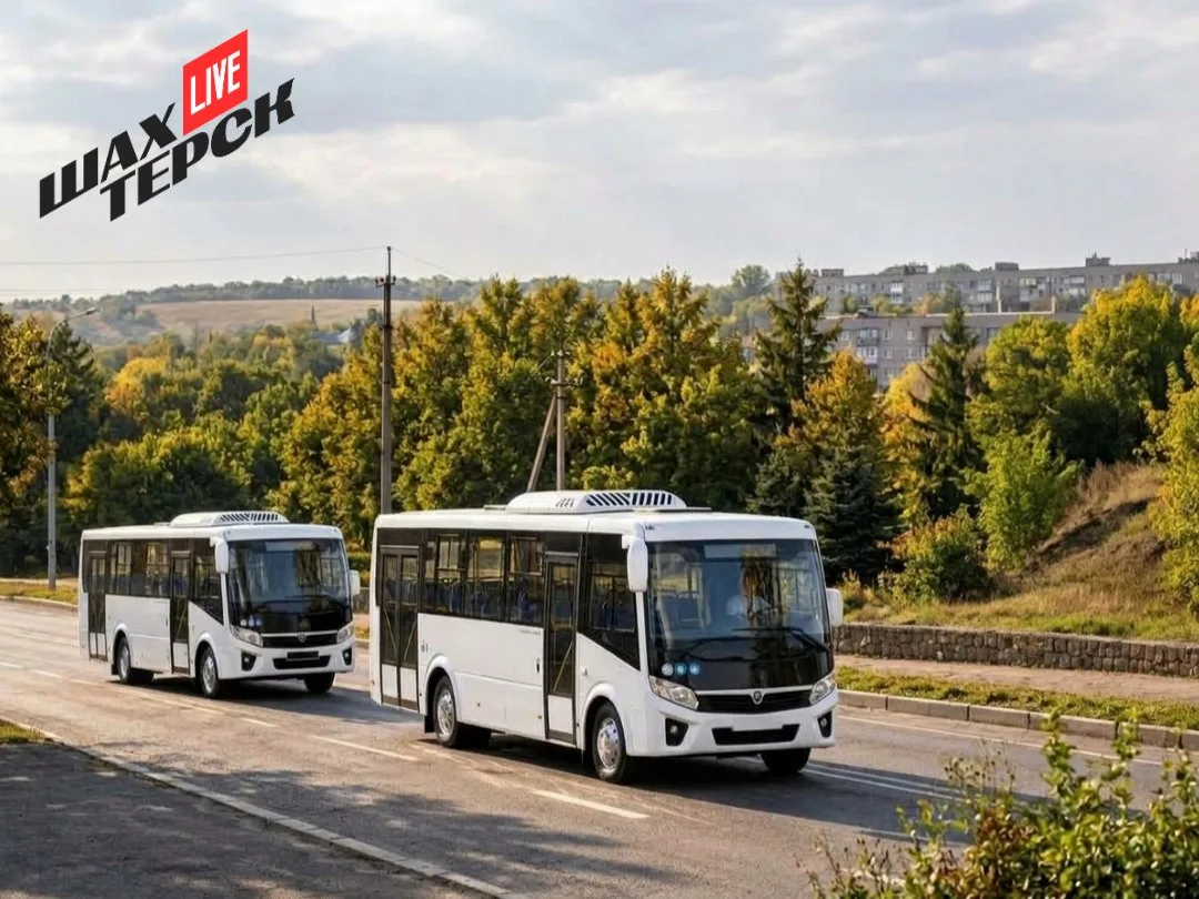 В Шахтерском округе на линии вышли новые автобусы