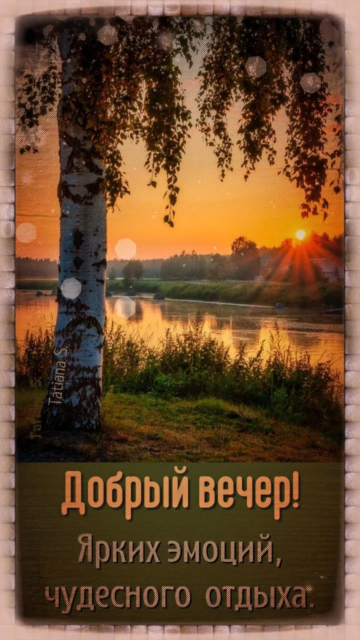 Открытки и поздравления💕
Подписаться👈