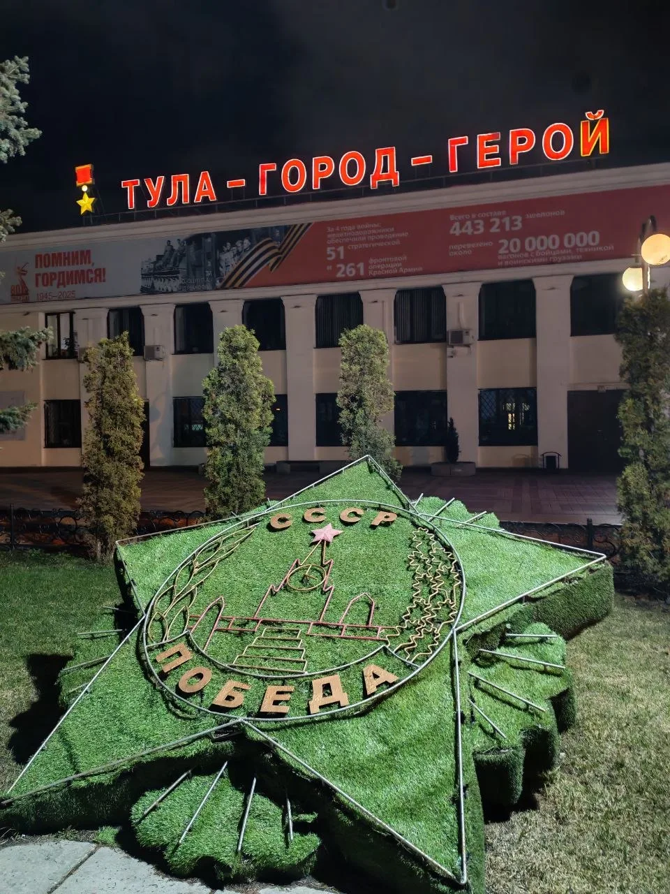 08.04.26 г.