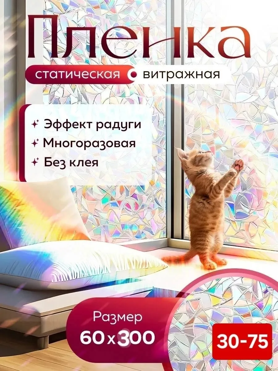 Цена: 400руб.