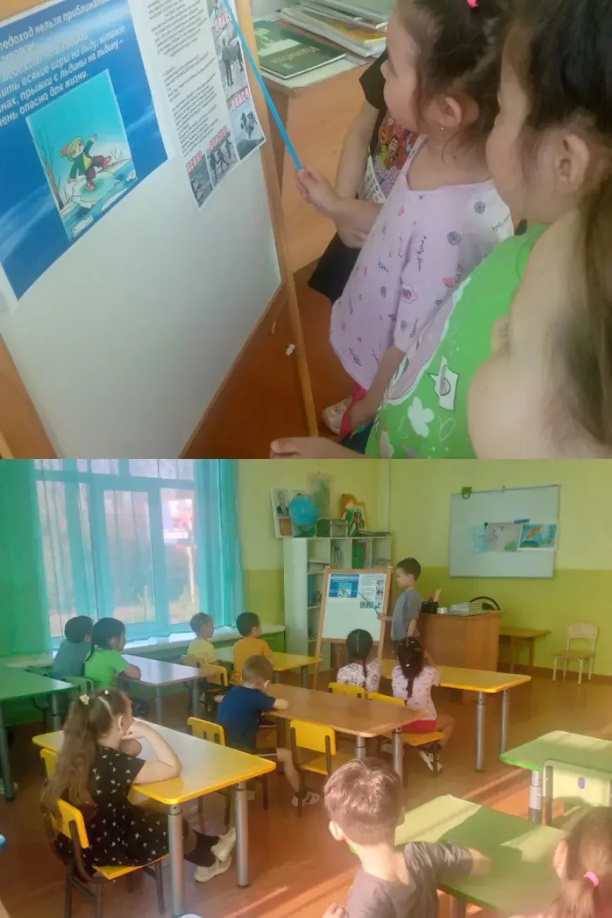 #ОбразованиеИшимбай
