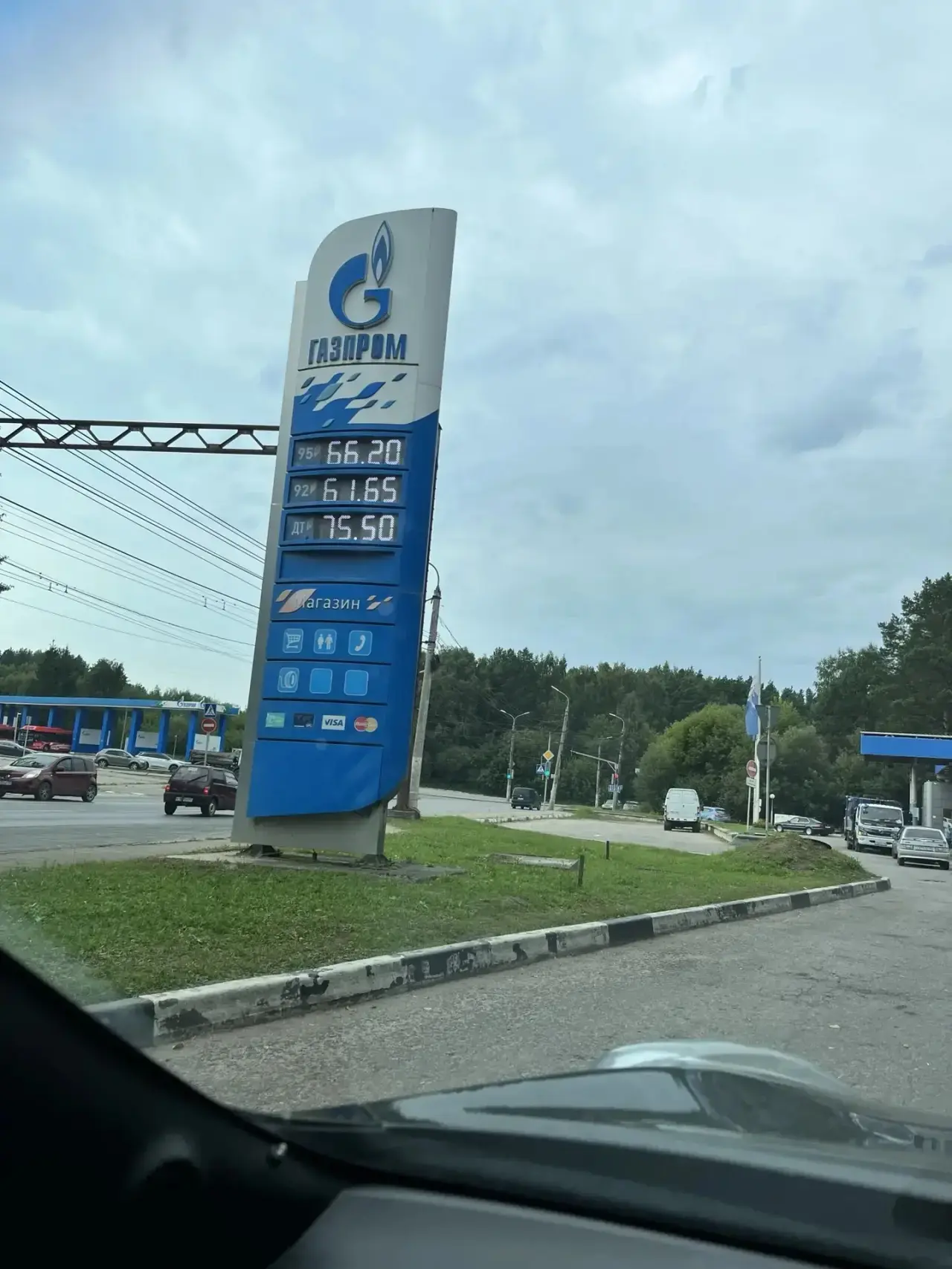 #нампишут