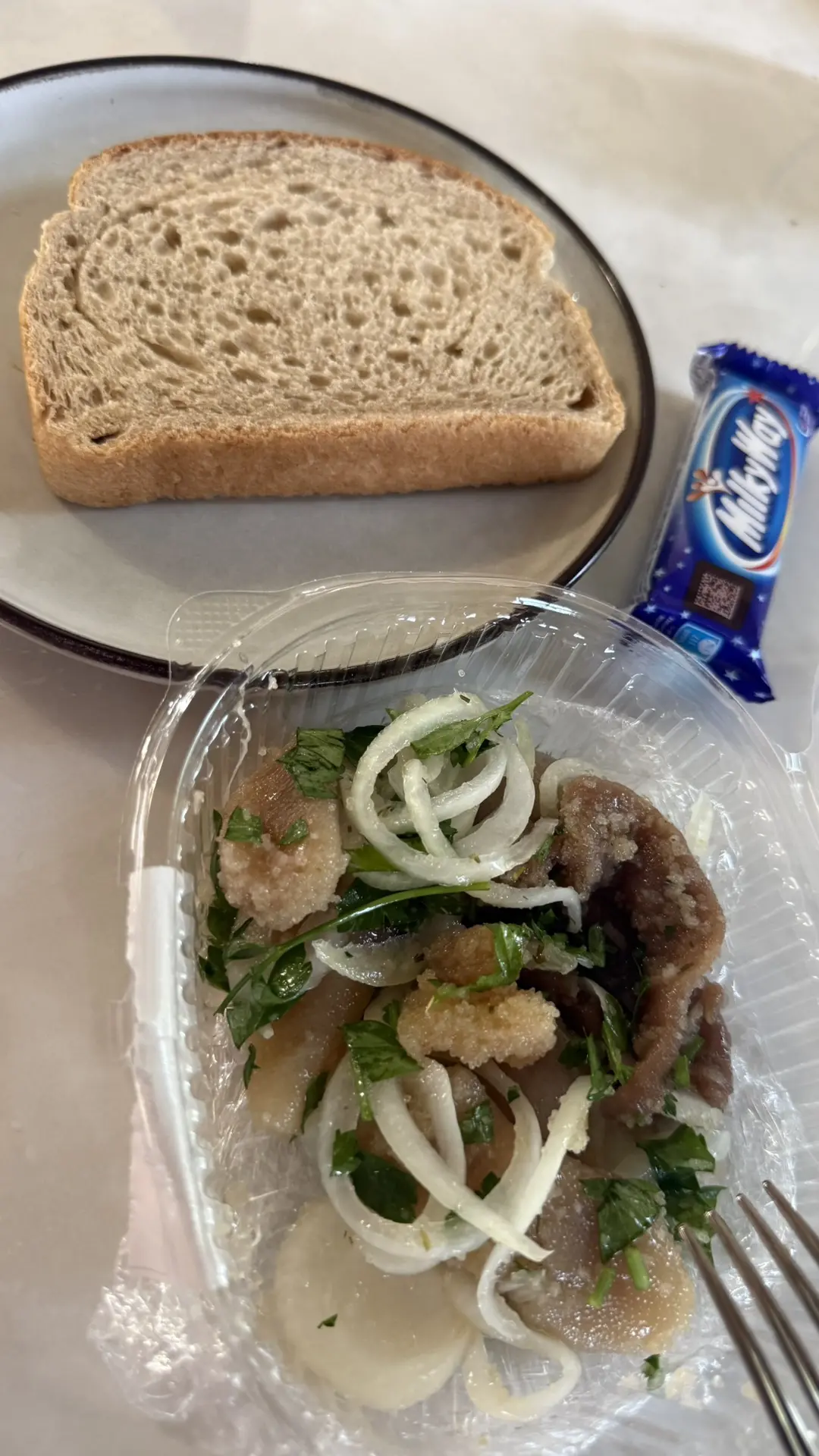 И вот так. В ленте икру сельди купила. 100гр. Пипец вкусная
