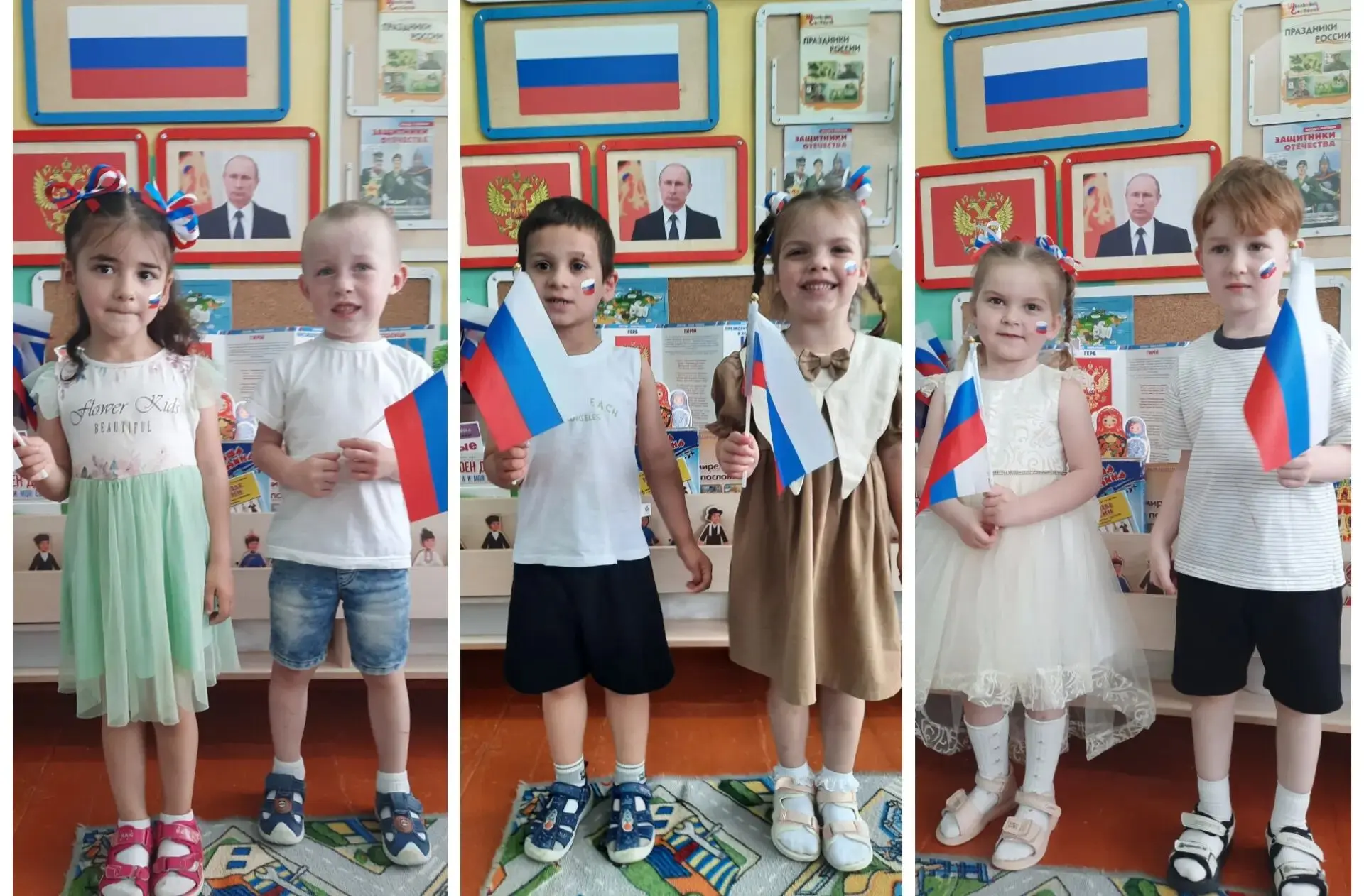 ⚪🔵🔴  🇷🇺🇷🇺🇷🇺 ❤❤❤