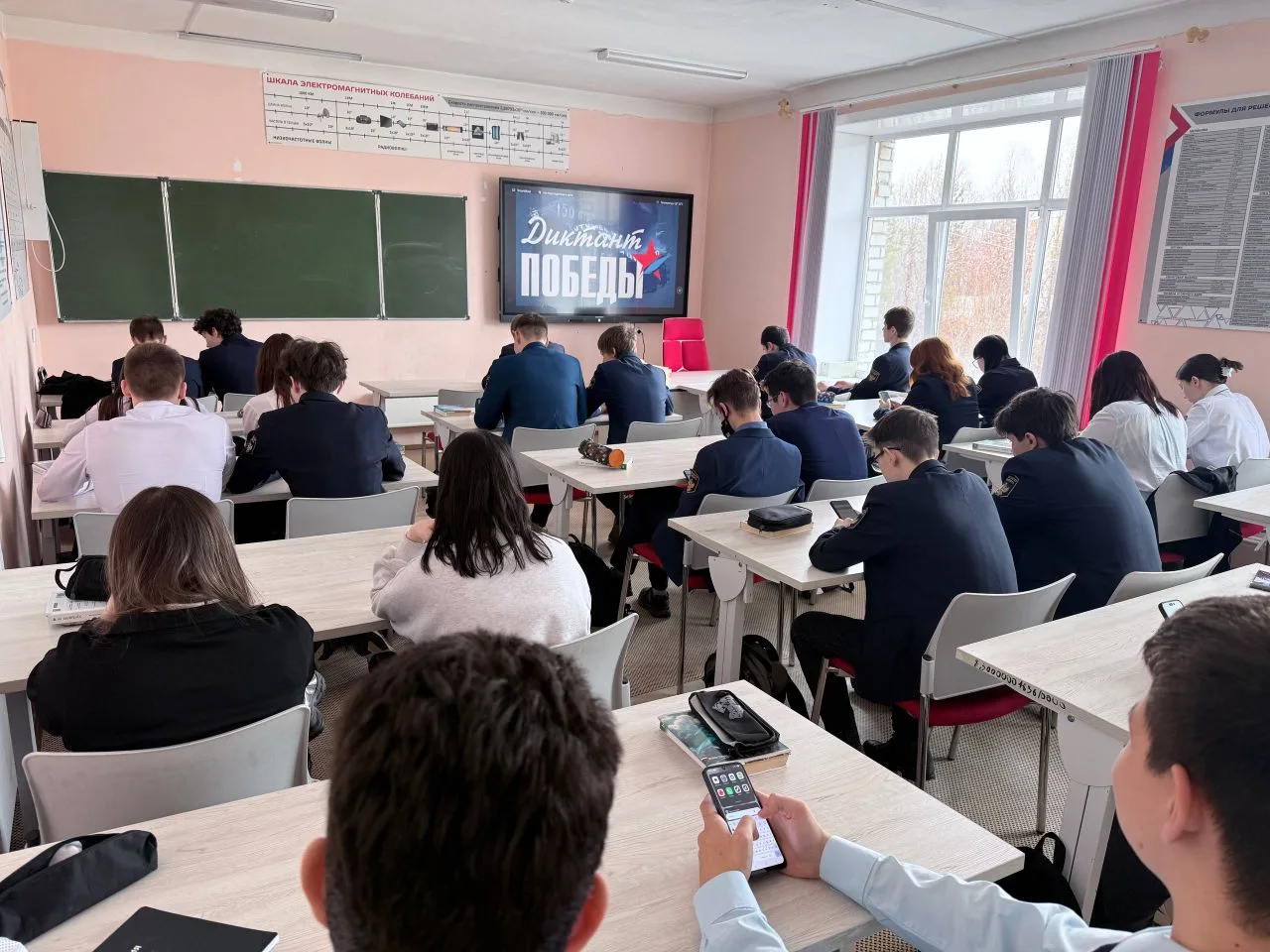 "Помнить — значит жить дальше."  📌24 апреля 2026года лицеисты БАмИЖТ, присоединились к акции "Диктан