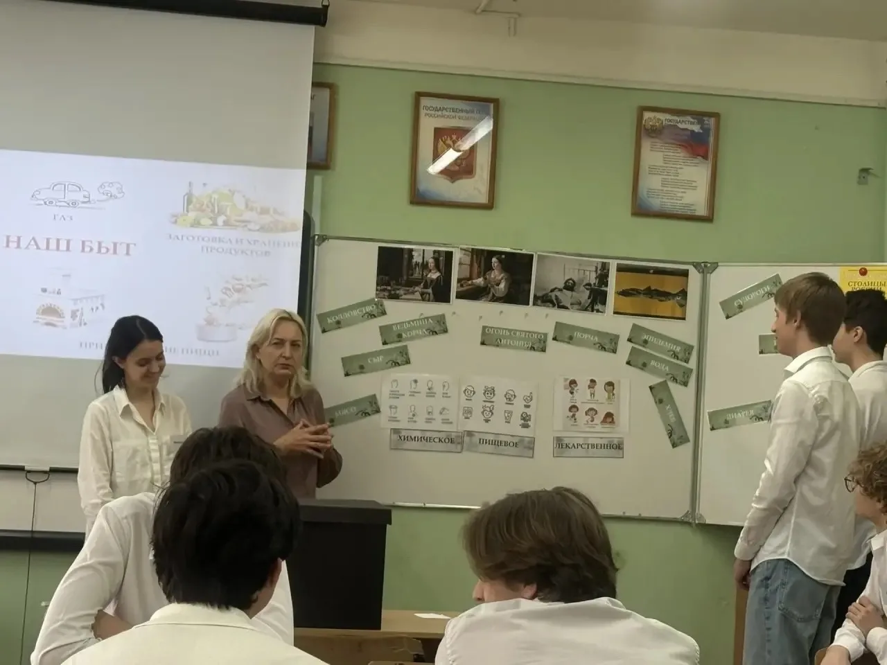 Поздравляем Макаричеву Т.Е. с победой в районном этапе конкурса «Учитель года города Ростова-на-Дону