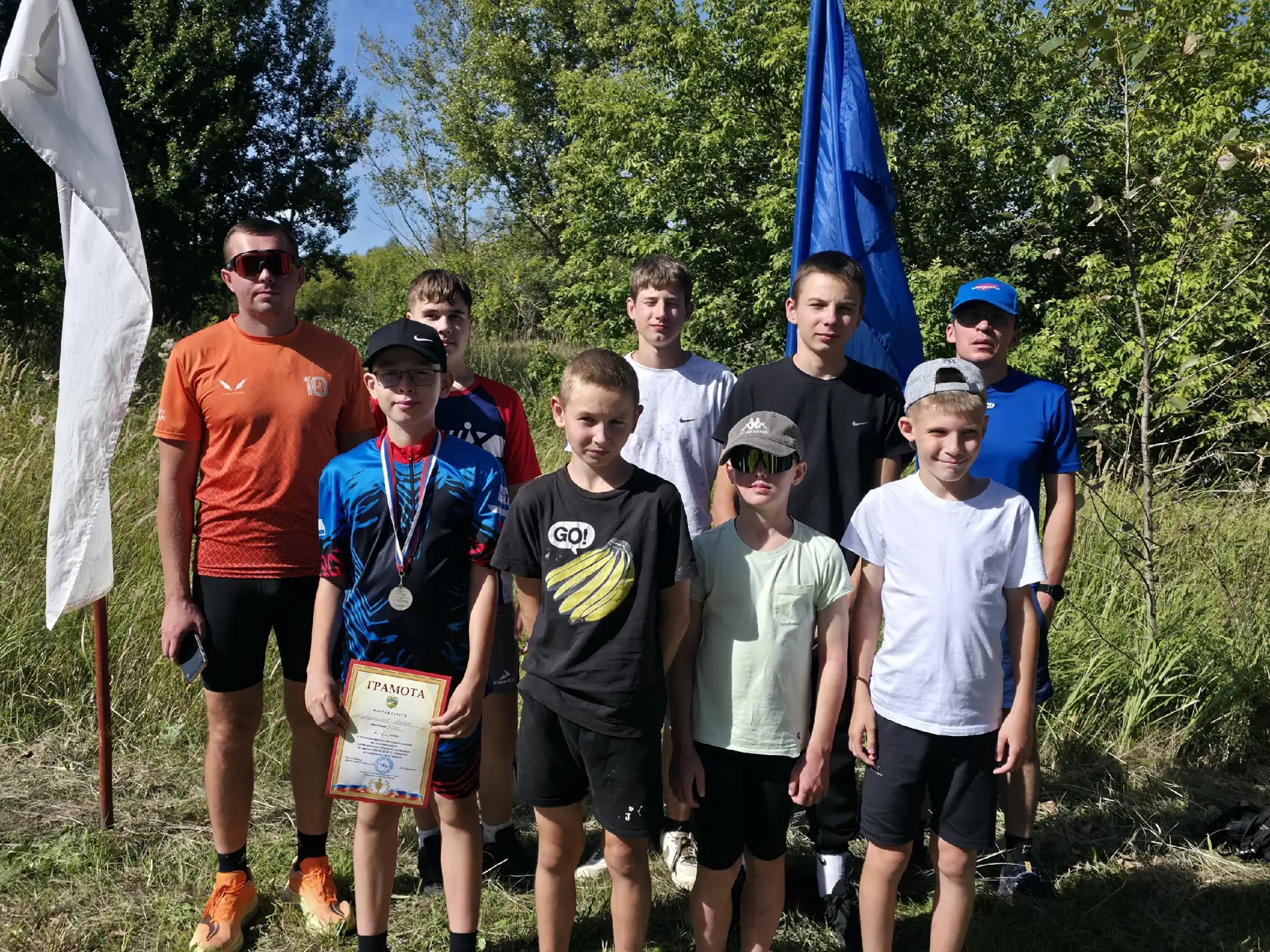 ОТКРЫТЫЙ ЧЕМПИОНАТ И ПЕРВЕНСТВО КОЛЫШЛЕЙСКОГО РАЙОНА ПО ЛЫЖЕРОЛЛЕРАМ