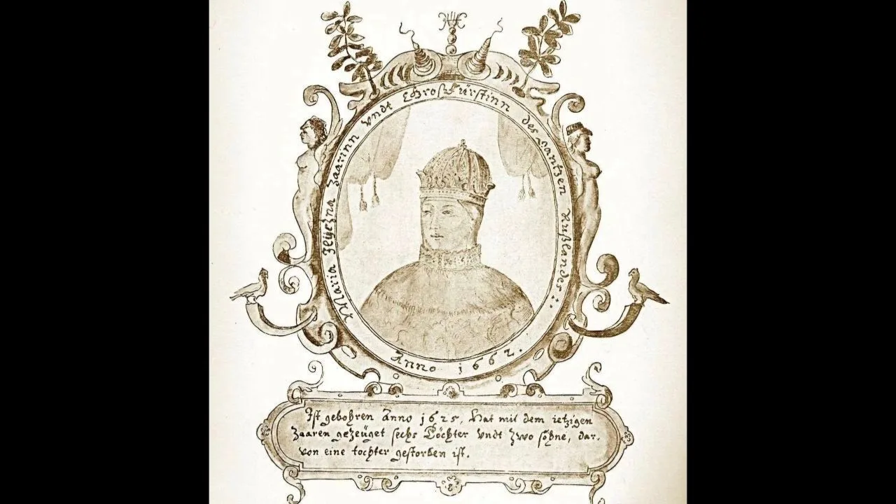 Гравюра Марии Милославской (первой жены Алексея Романова, отца Петра 1).