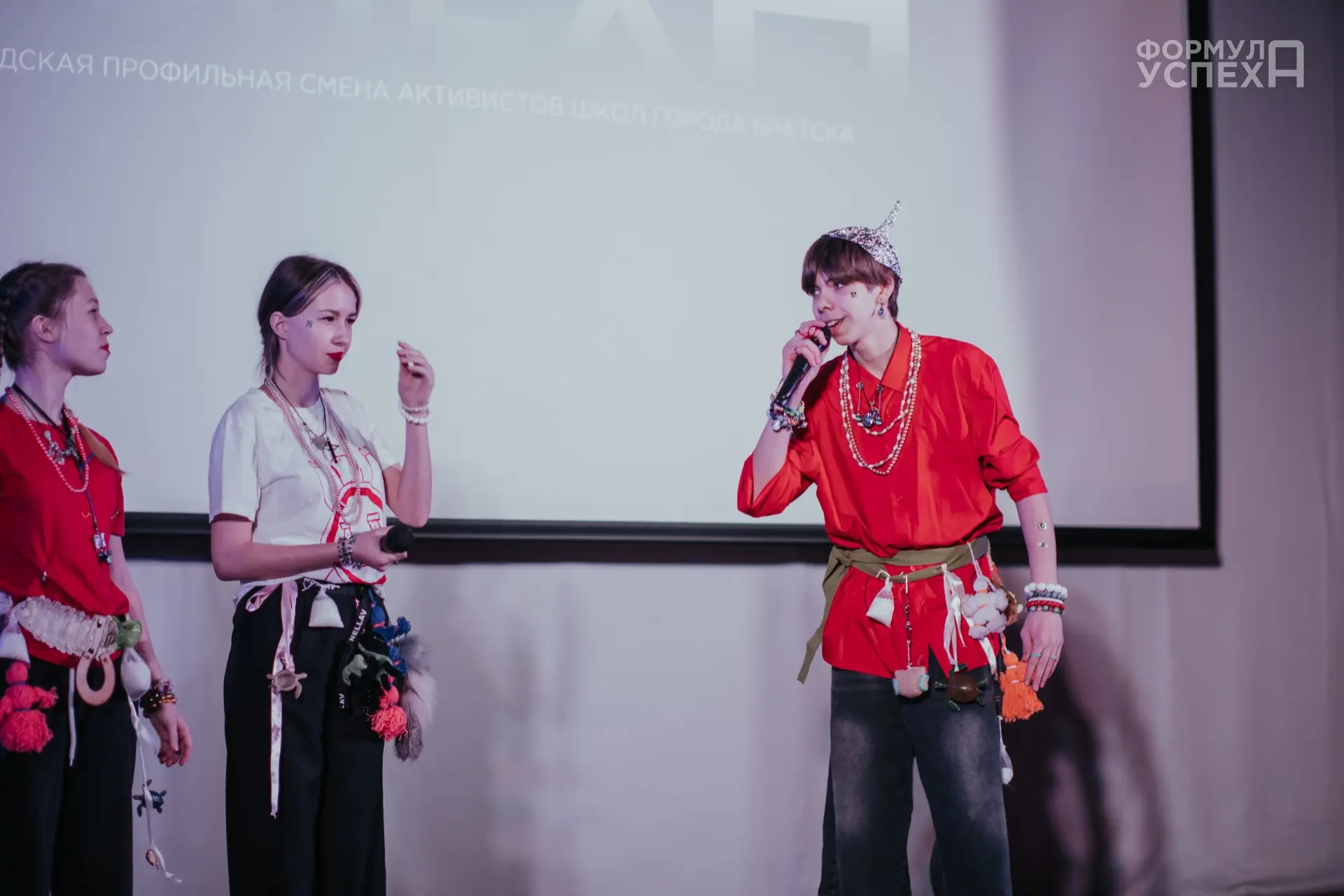 Формула успеха: как наши активисты покоряли «Надежду»! ✨  С 1 по 4 апреля в детском центре «Надежда»