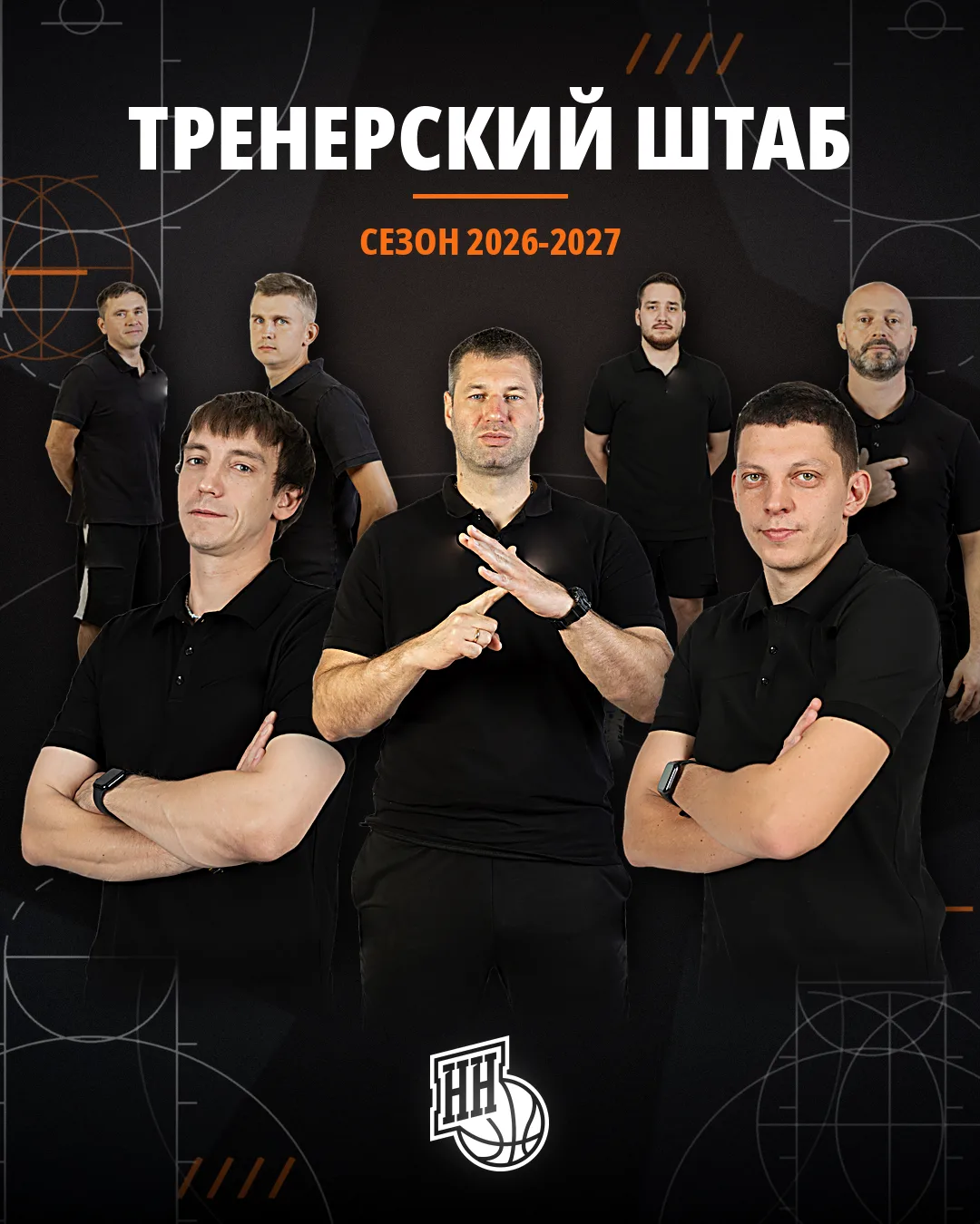 Почти всё лето мы молчали о спортивной части и знаем, как вы ждете от нас новостей! В н...