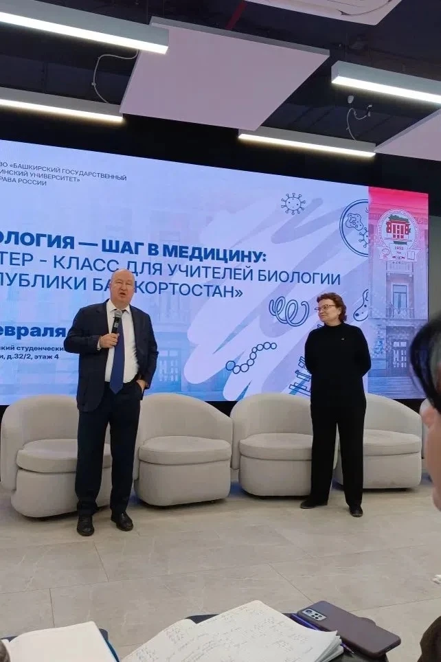 📚 Наши педагоги не перестают учиться сами, чтобы приводить учеников к высоким результатам! Сегодня у