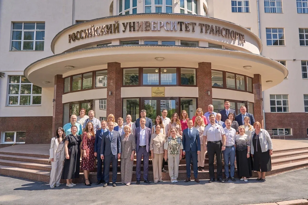 #ИрГУПС_международный | #события 

В Российском университете транспорта состоялся V Семинар по между