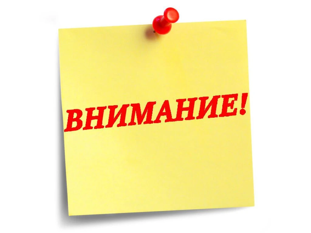 В отдел экономики и муниципальных закупок администрации муниципального округа Семеновск...