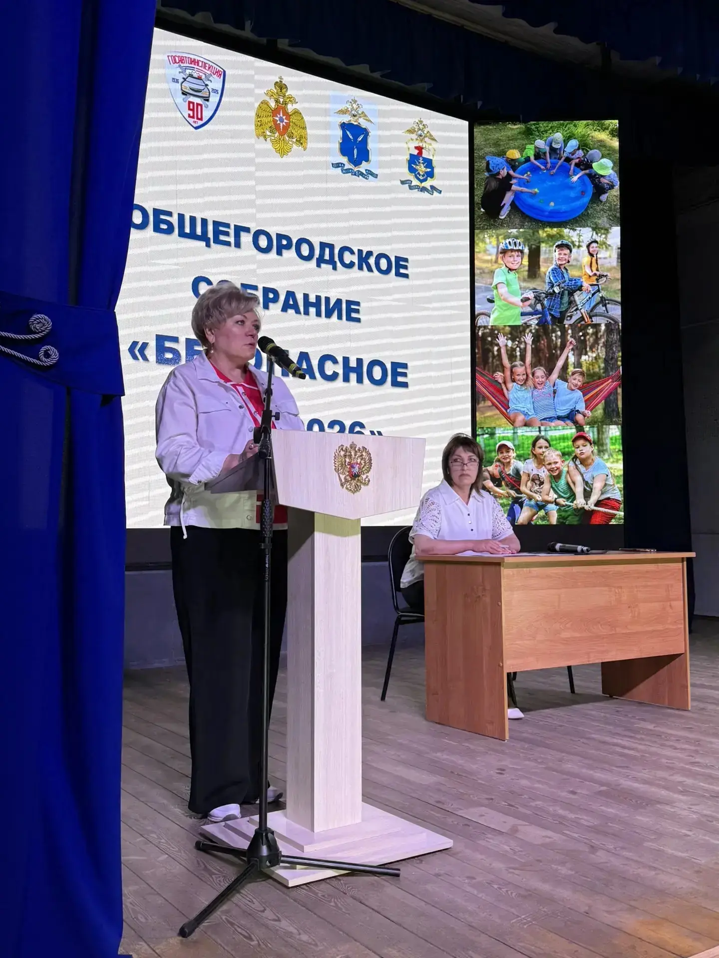 Директор УСПН Ртищевского района С. В. Макогон приняла участие в районном родительском ...