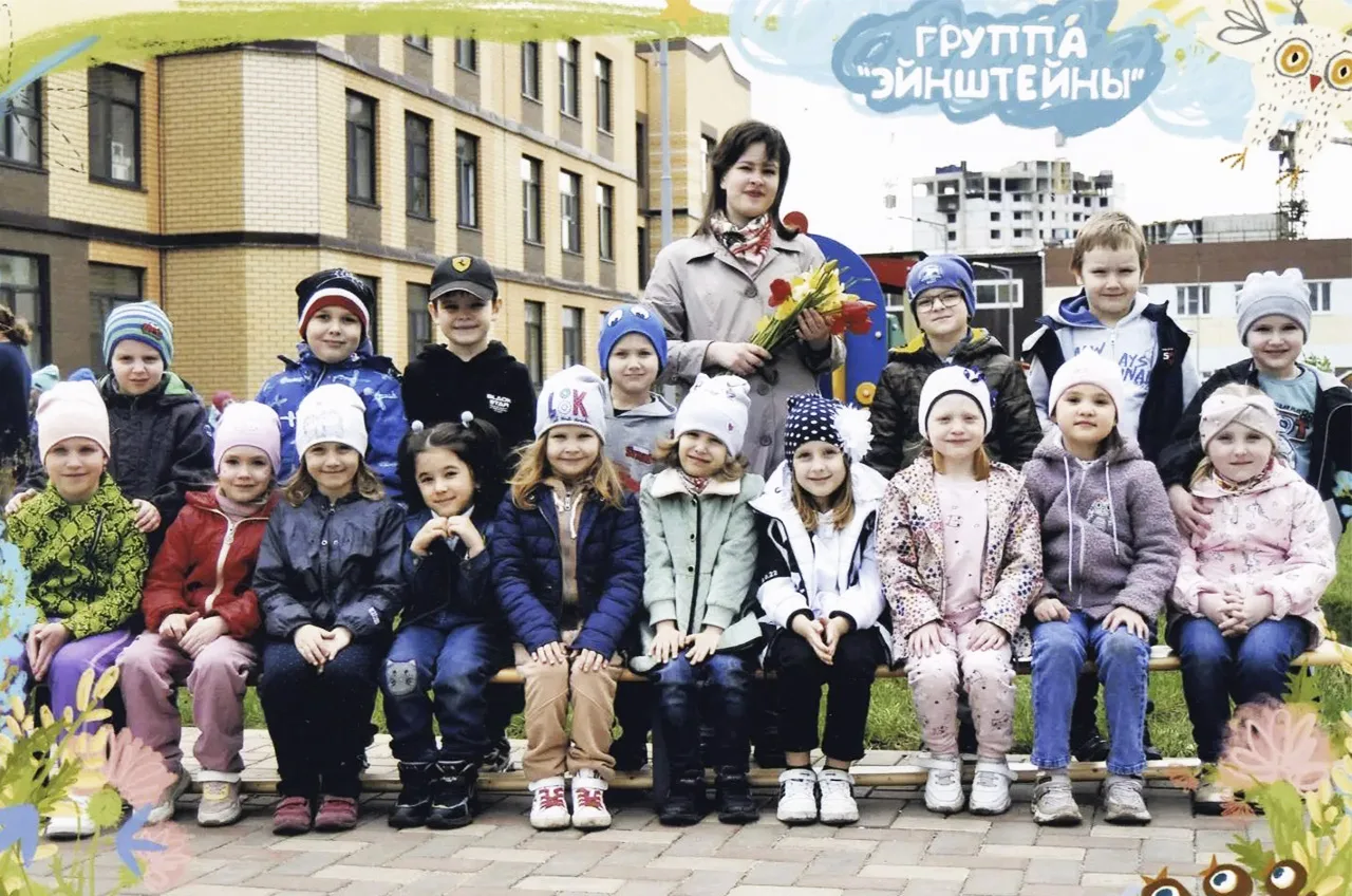 ❤ Воспитываем сердцем! ❤

🇷🇺 В Год дошкольного образования, объявленный Министерством просвещения,