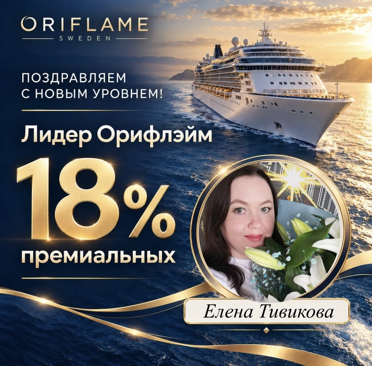 Две ступени за каталог!