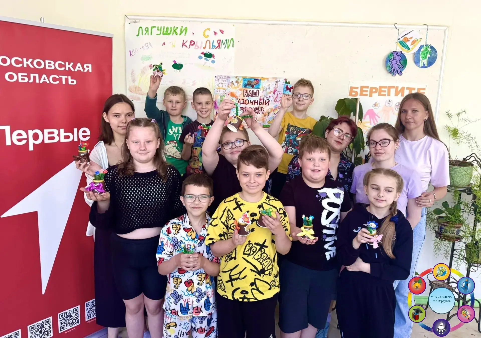 🌞🪴 В рамках Всемирного дня окружающей среды день экологии на летней площадке «Полезны...