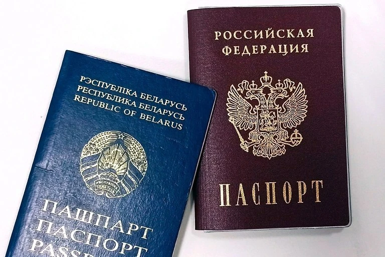 👀 Переехать в Беларусь из России станет еще проще — россиянам упростят получение ВНЖ и...