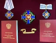 ПАМЯТКА О НАГРАЖДЕНИИ ОРДЕНОМ «РОДИТЕЛЬСКАЯ СЛАВА»