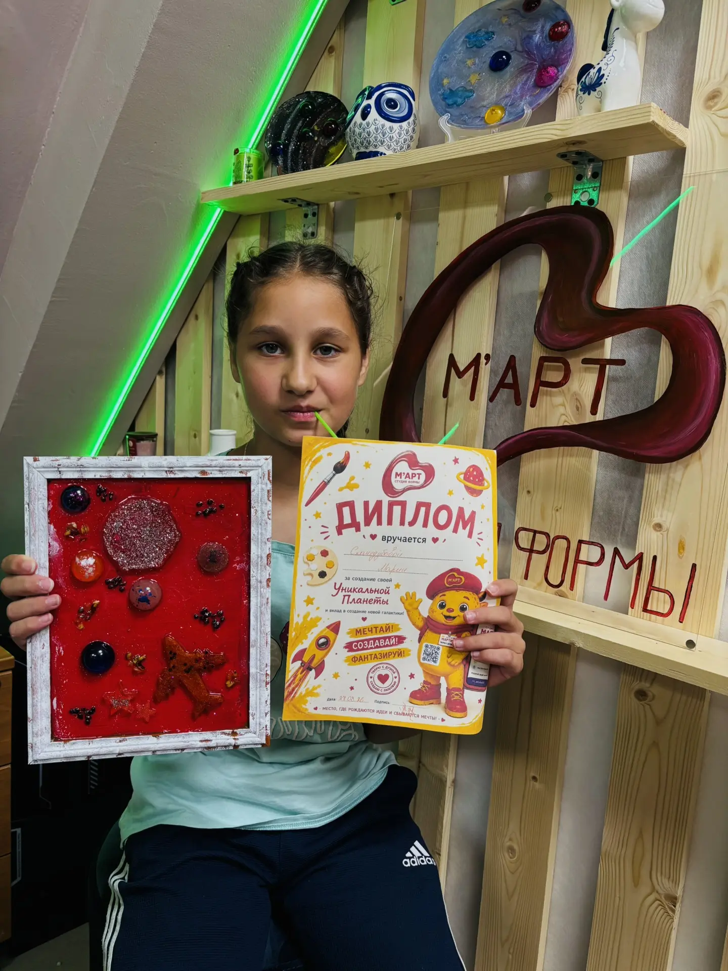 Какой сегодня хороший день.