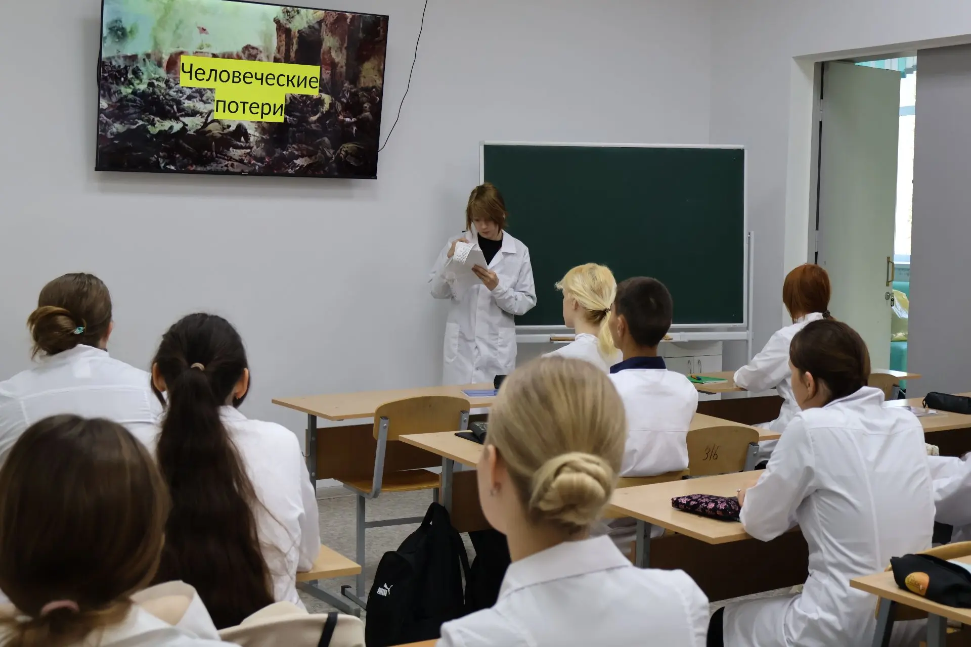 Сегодня студенты группы ЛабД-101 на уроке истории говорили о важном: о Дне победы над м...