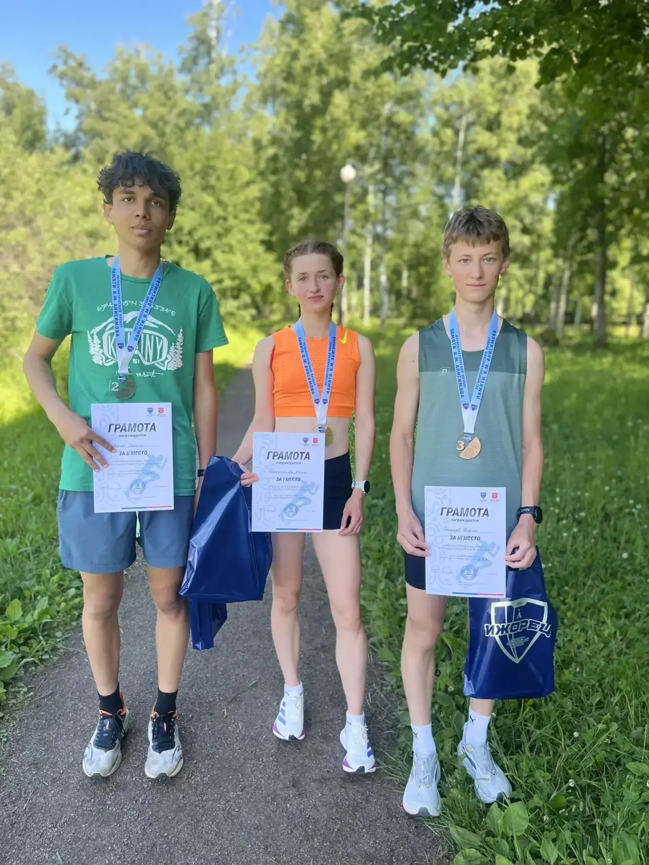 🏃🏃‍♀️Легкоатлетический пробег в память о Владимире Анисимове. 
 
🏁 Сегодня в городе Колпино состо