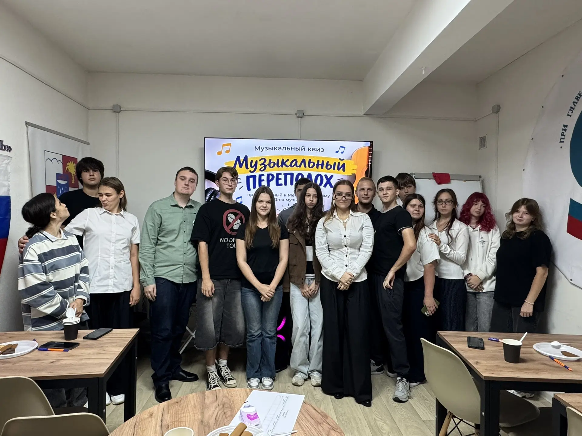 🎵01 октября в молодежном центре «Вершина Аутль» состоялся квартирник «Музыкальный пере...
