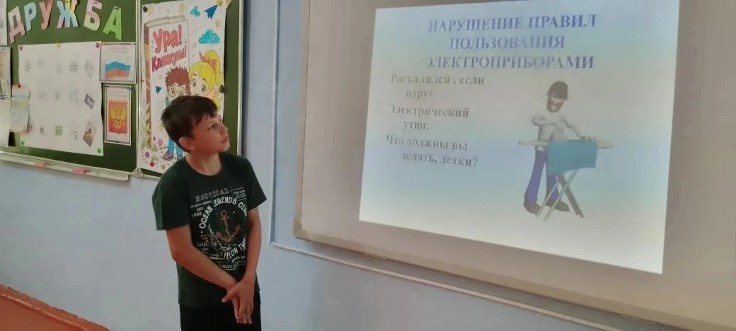 10 июня - Международный день геральдики, науки о гербах и других важных символах. Человек, работающи
