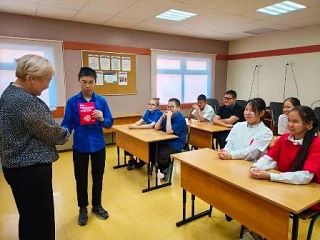 В рамках проекта «Мы граждане России!» участники Движения Первых МБОУ «ООШ с. Новое Чап...