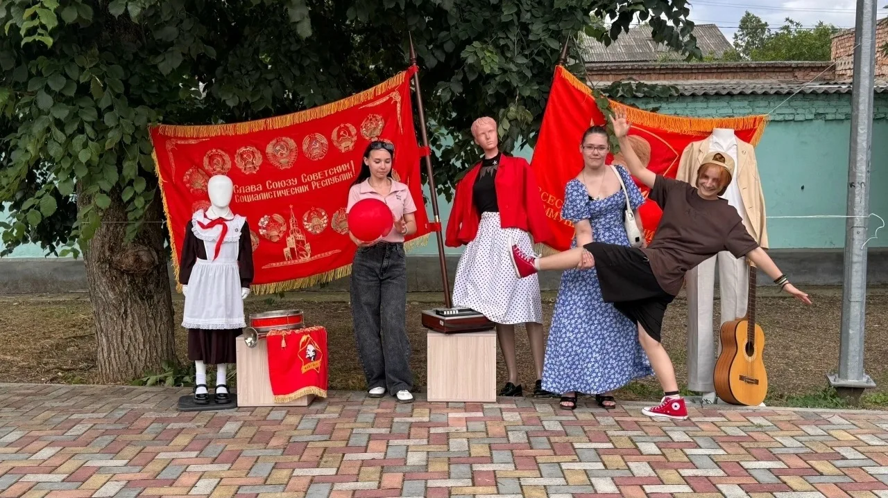 Музейная выставка прошла в рамках празднования Дня молодежи