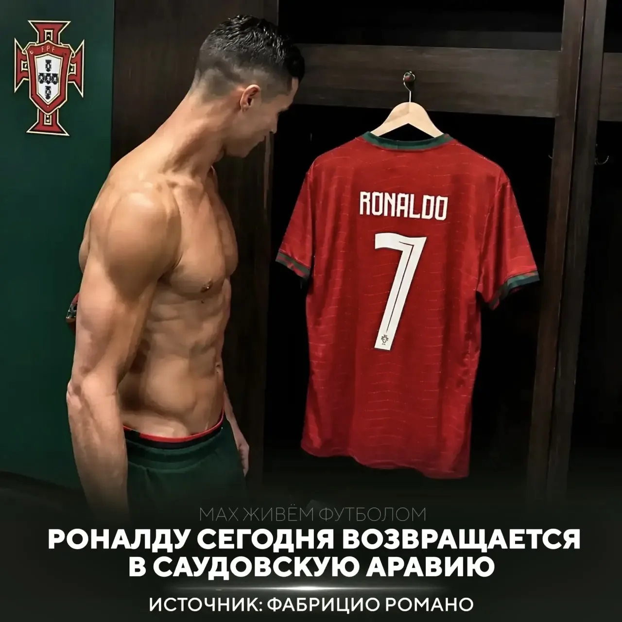 НУ ВОТ И ВСЁ! 💔😢