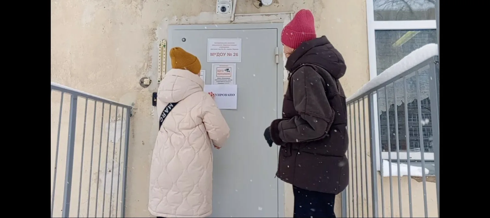 ❗️Сегодня в детском саду прошли всероссийские учения по антитеррористической защищённости!