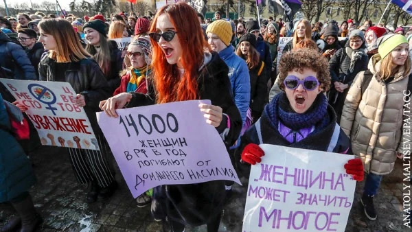 В Госдуме предложили запретить всё, что противоречит традиционным ценностям