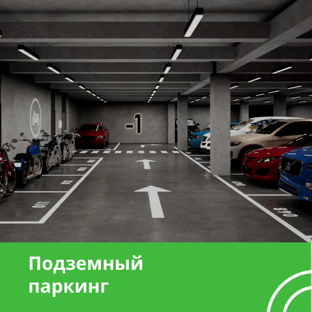 Что значит стать частью ГАЛО?