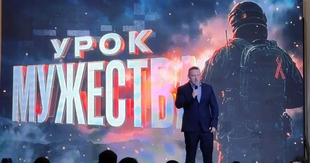 «Героев нашего времени» показали школьникам лицея №27  Старшеклассники образовательных учреждений Фо