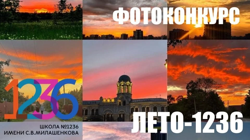 Друзья!
 
На нашей странице ВК   https://vk.com/wall-195798286_4207
  уже активно идет голосование з
